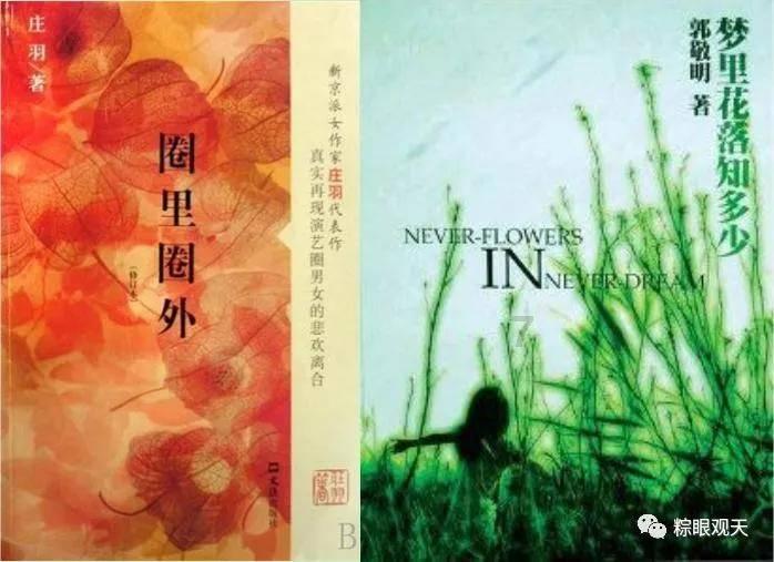 可疑的情况